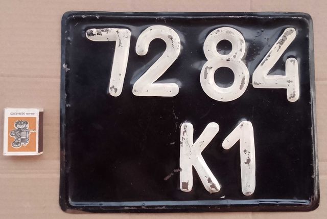 Авто Номер - Авто номер советского военного авто