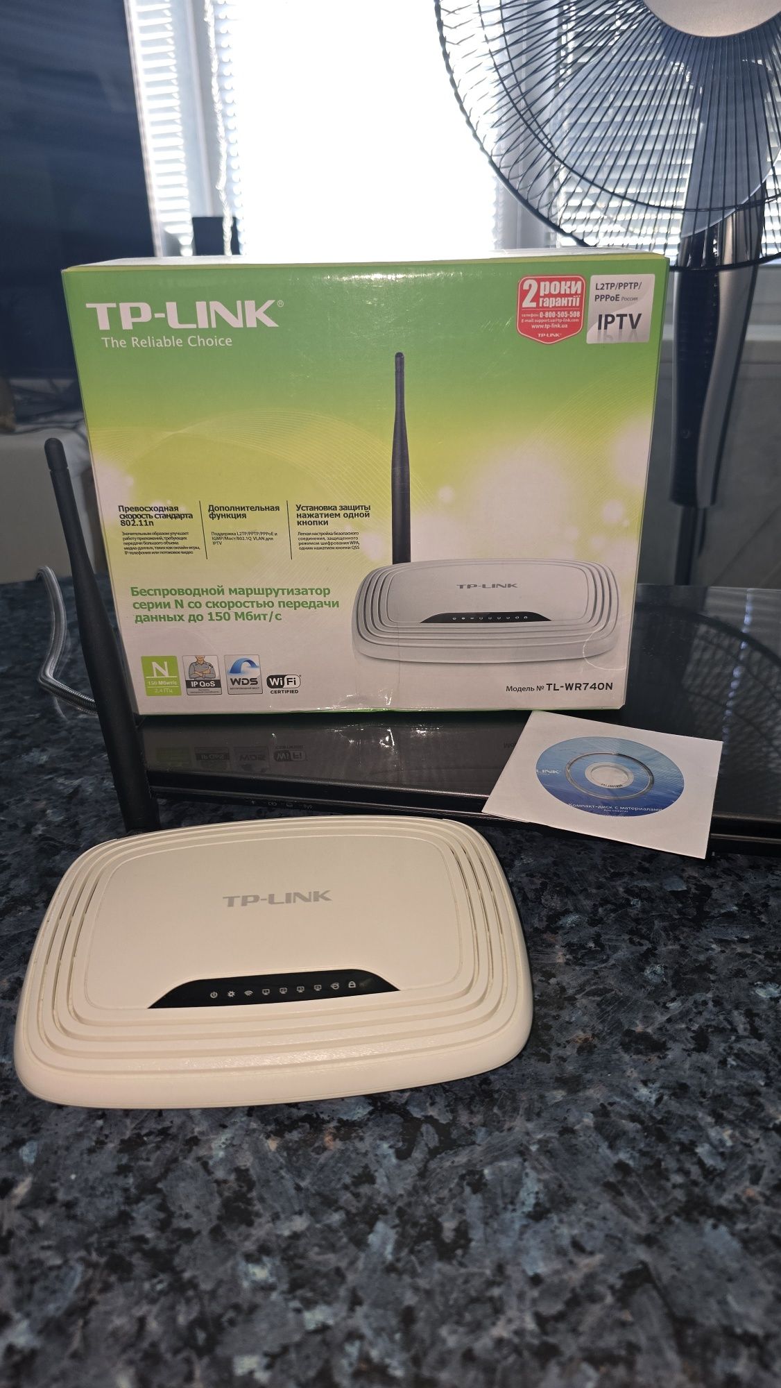 Беспроводной маршрутизатор TP-Link TL-WR740N.