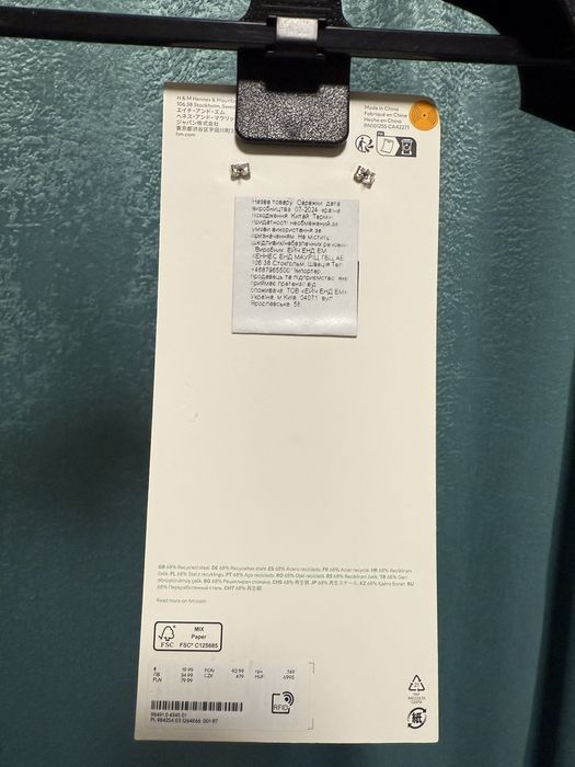 Сережки H&M стан ідеальний