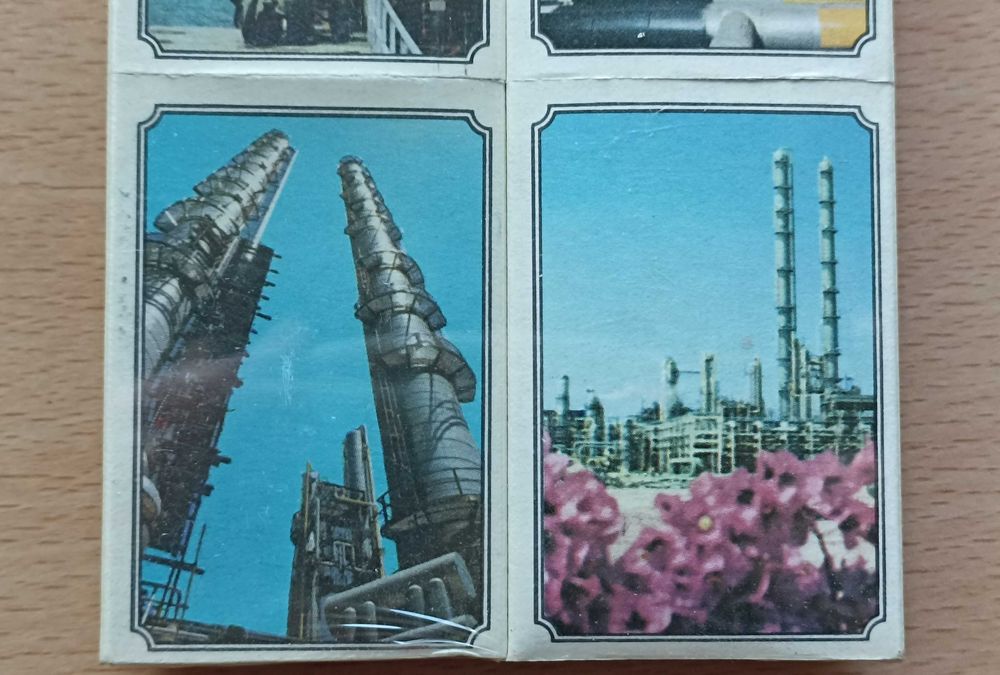 6 Caixas de Fósforos d' A Companhia Nacional Petroquímica