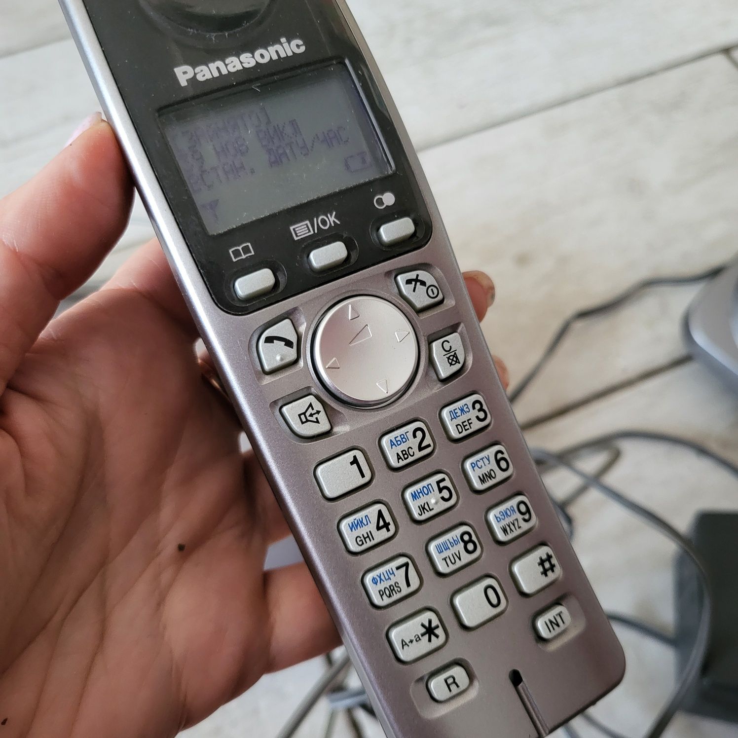 Радіо телефон Panasonic KX-TG7207 з додатковою трубкою