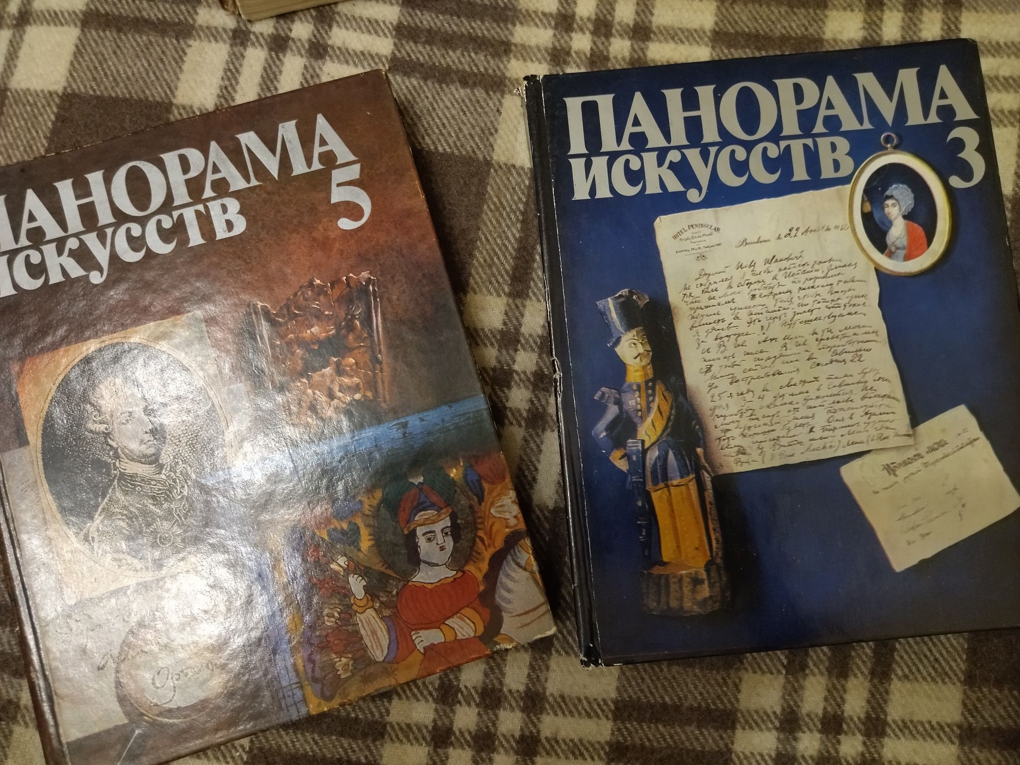 Книги по искусству