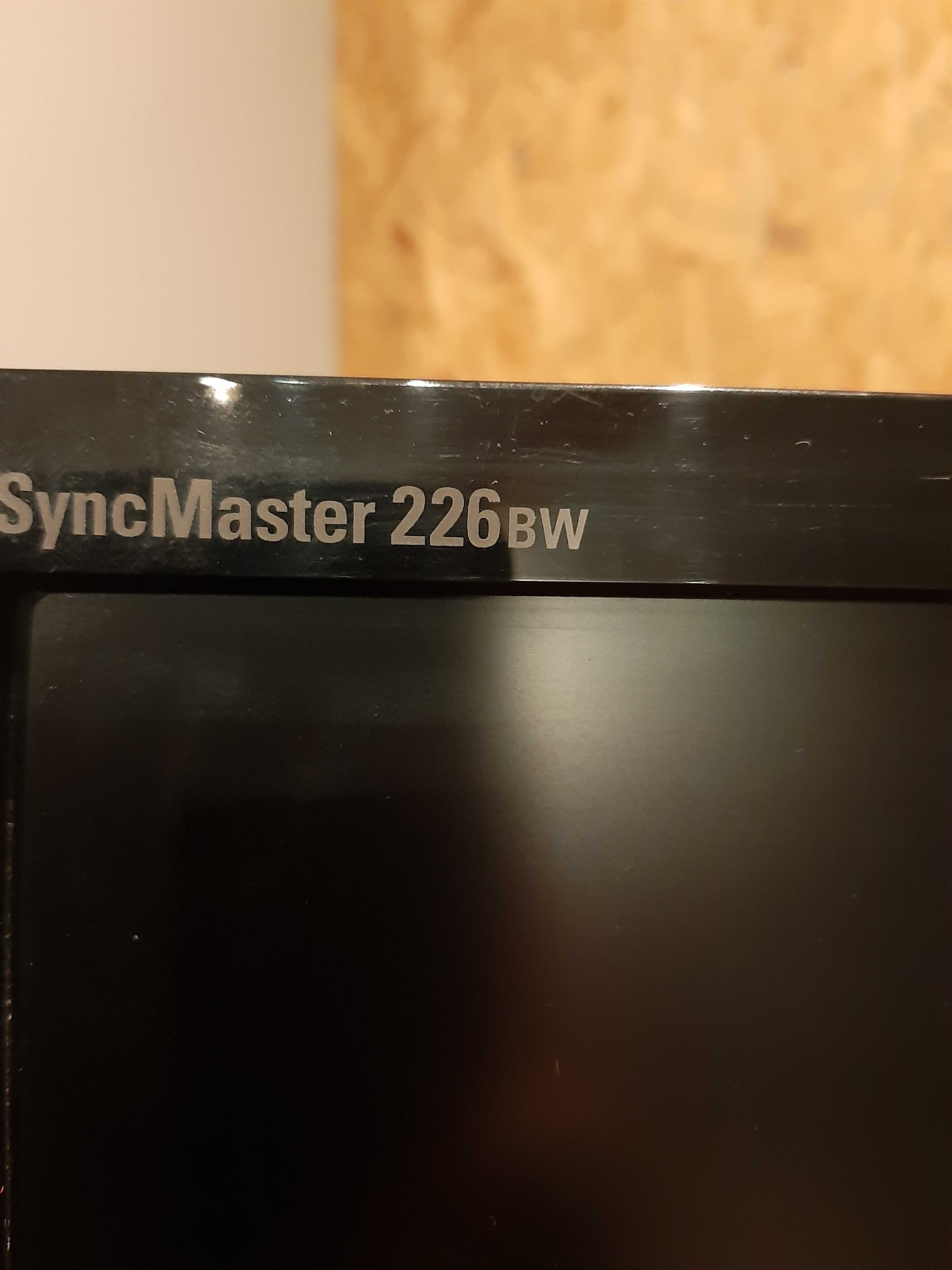 monitor do komputera 21 cali