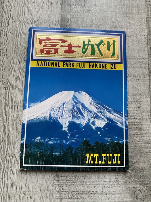 Postais do Japão (MT. FUJI)