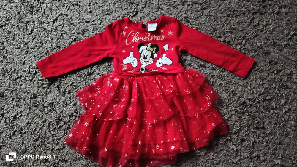 Продам платтячко