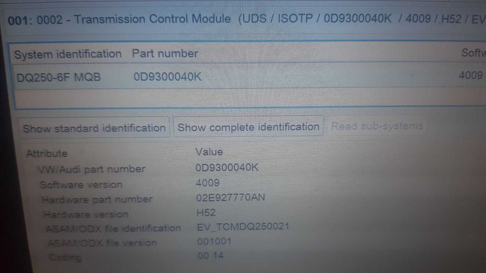 Блок управления ремонт коробкой DQ250