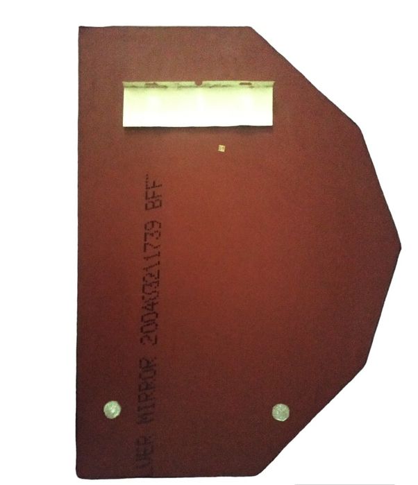 Дзеркало 740 х 540