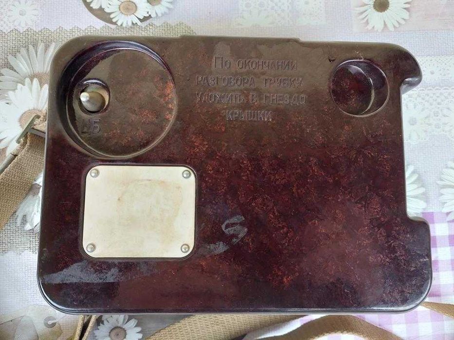 Telefon polowy TA-57 stan magazynowy.