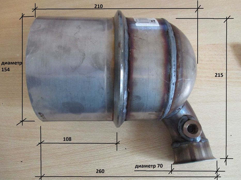 6400грн Сажовий сажевый фільтр 1,6 HDI DV6 DV6TED4 пежо сітроен...