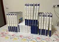 Coleção Nova Activa Multimédia (16 volumes + 5cd,s)