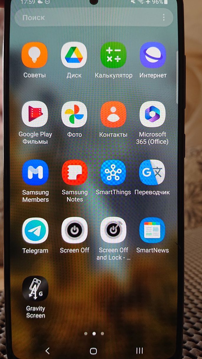 Смартфон Samsung A51 amoled