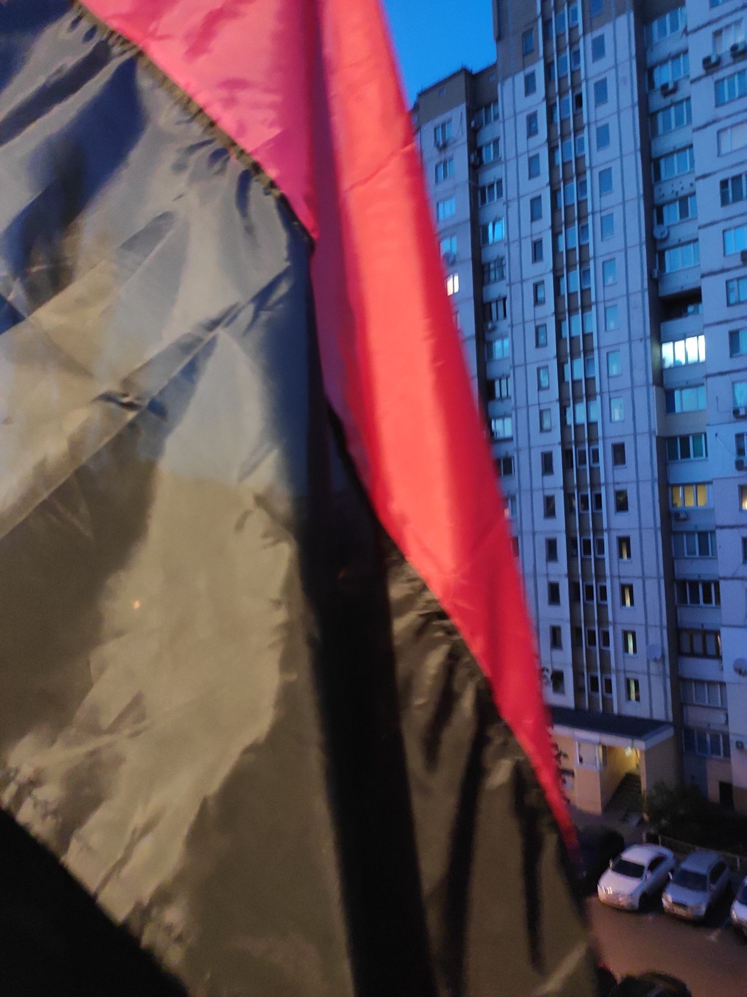 Флаг ОУН-УПА размер 90*140 Прапор УПА Киев есть самовывоз. Новые