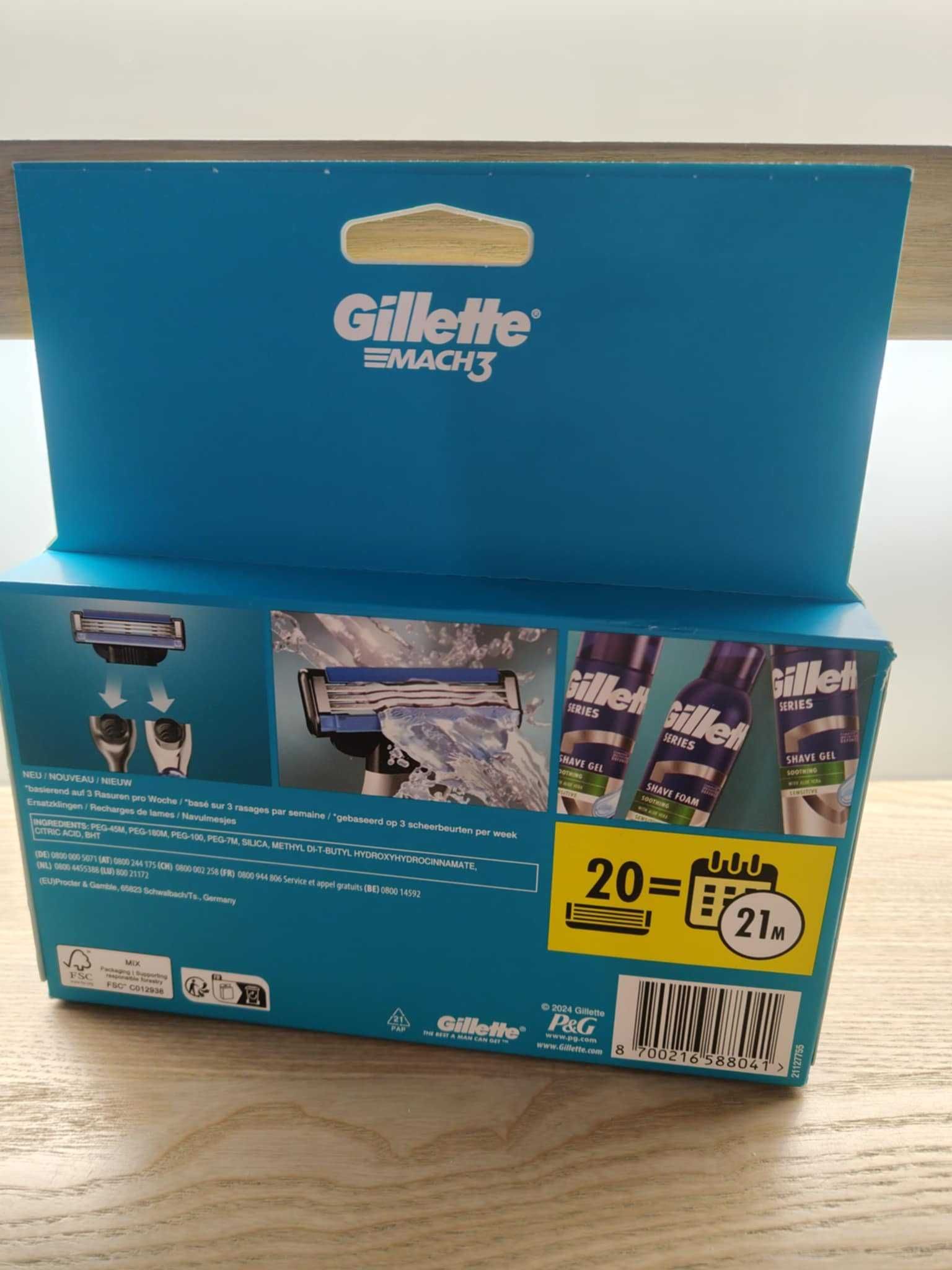 Wkłady Gillette Mach 3