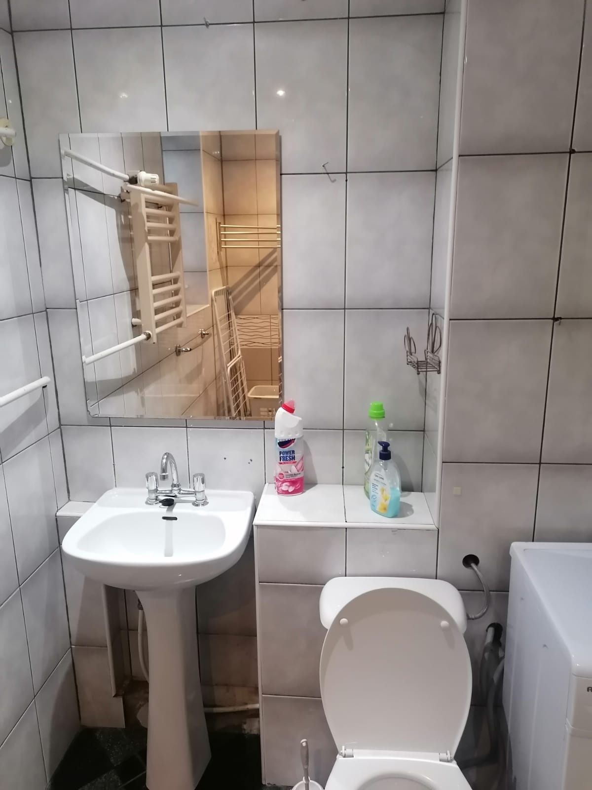 Wynajmę pokój dla jednej lub dwóch osób
