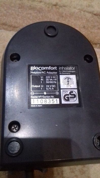 Ингалятор D-7300 рабочий немецкий