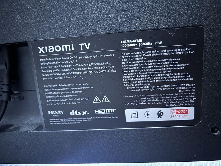 Телевізор Xiaomi TV A Series 43”