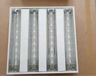 Lampa/oprawa rastrowa sufitowa kasetonowa 60x60 dwa typy