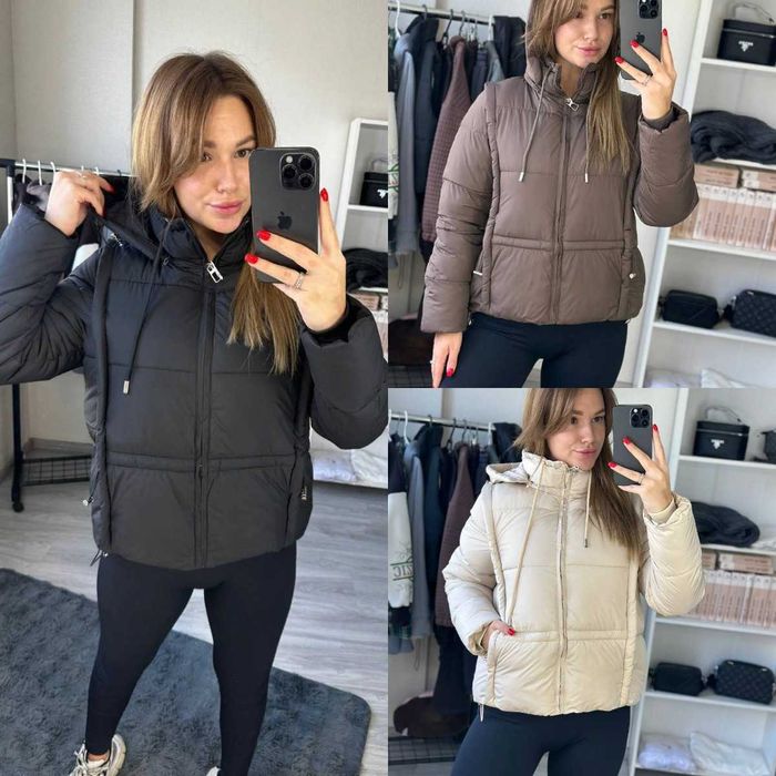 Опт и розница! Теплая зимняя куртка 3 цвета + Подарок*