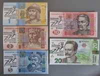Банкноти бони України пресс  UNC