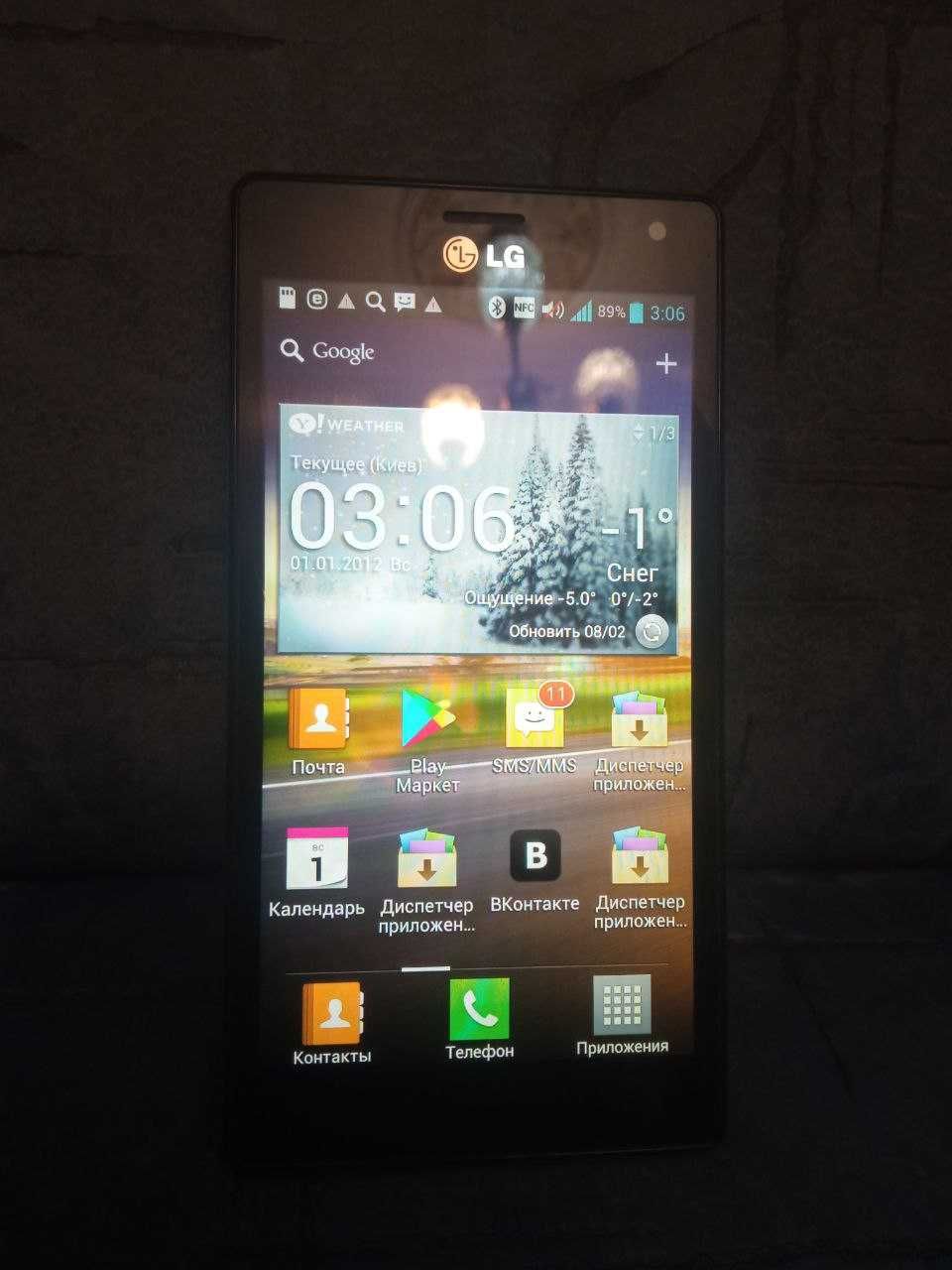 Телефон смартфон LG Optimus 4X HD P880