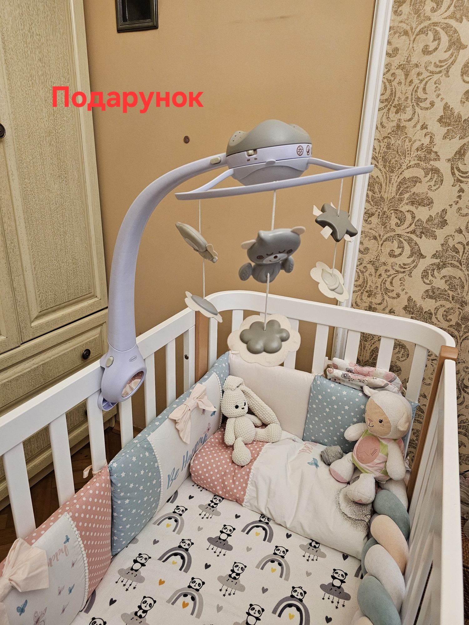 Автокрісло Cybex Cloud Z i-Size Ferarri/Victory black