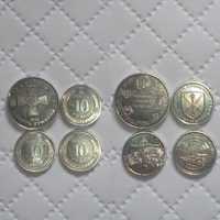Монеты 10 гривен набор ЗСУ