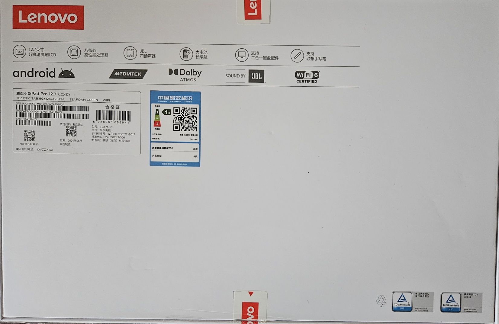 Lenovo Xiaoxin Pad Pro 12.7 2025 Gen2. New Tablet Dimensity 8300  Grey