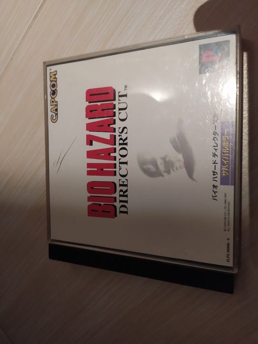 Resident Evil PSX Biohazard Director's cut NTSC/J