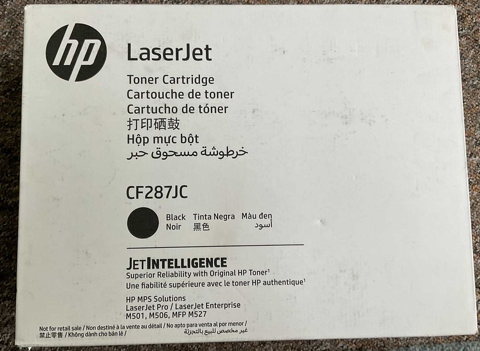 HP - CF287JC -toner  oryginalny - 19500