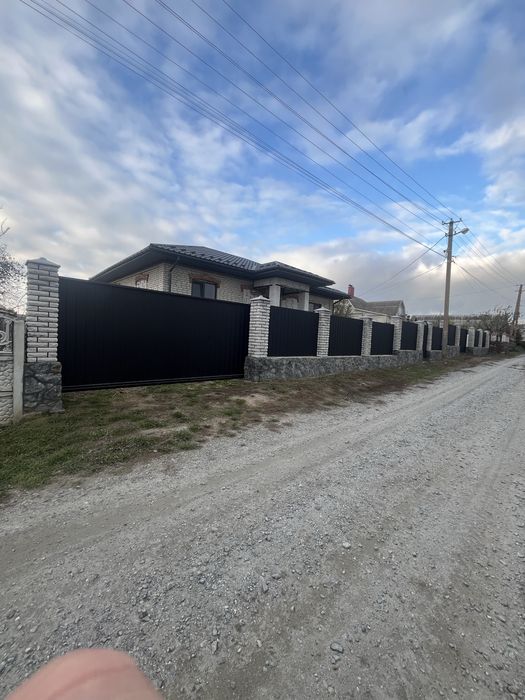 Продаж Будинку