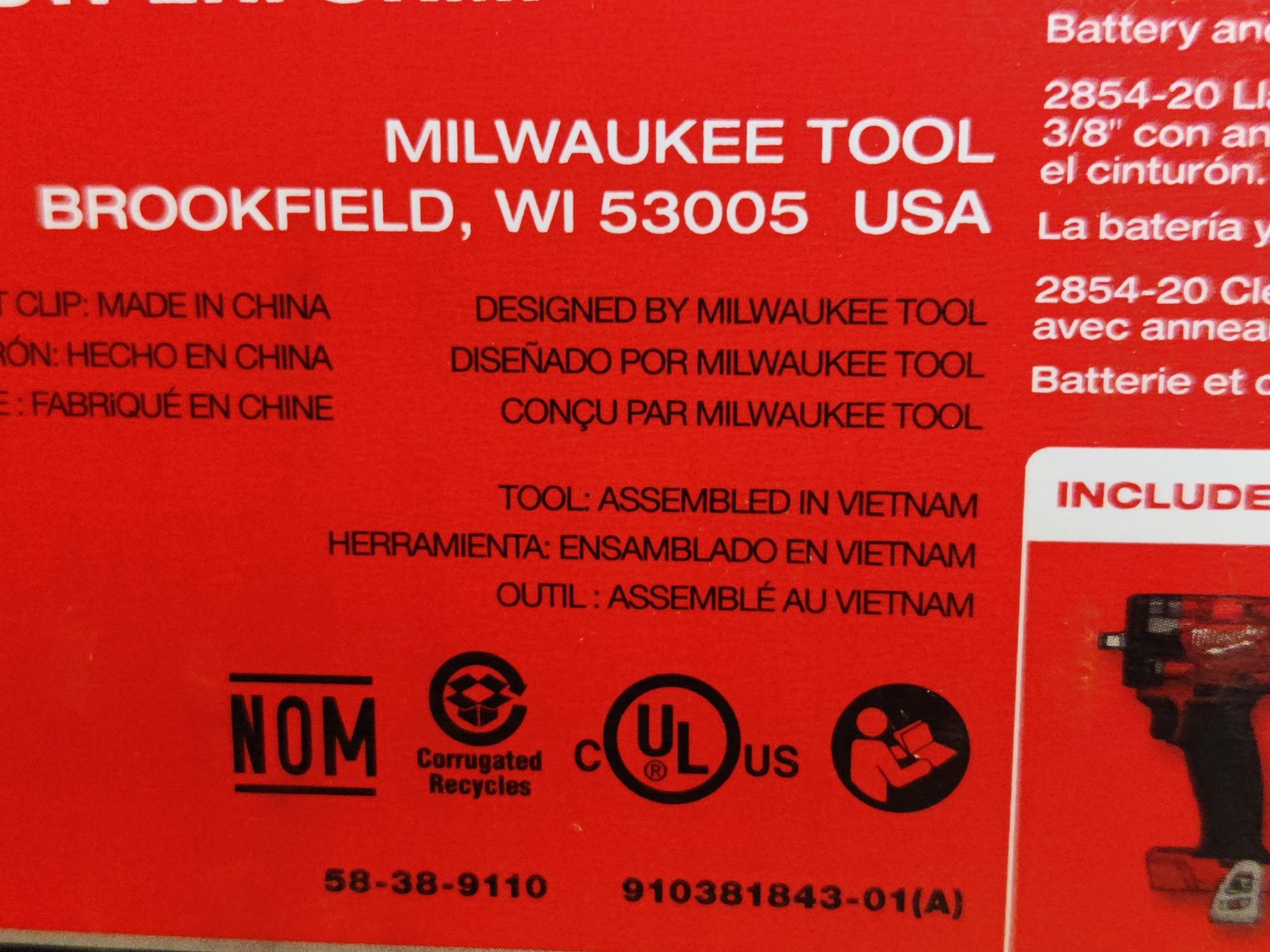 Milwaukee M18FUEL 2854-20 ударный компактный гайковерт 3/8" Оригинал