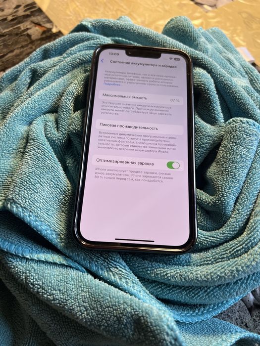 Продам iPhone 13 Pro 128ГБ