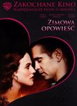 Zakochane kino. Zimowa opowieść, DVD. Galapagos. Nowy Produkt