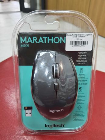 Logitech MARATHON M705 нова, запакована