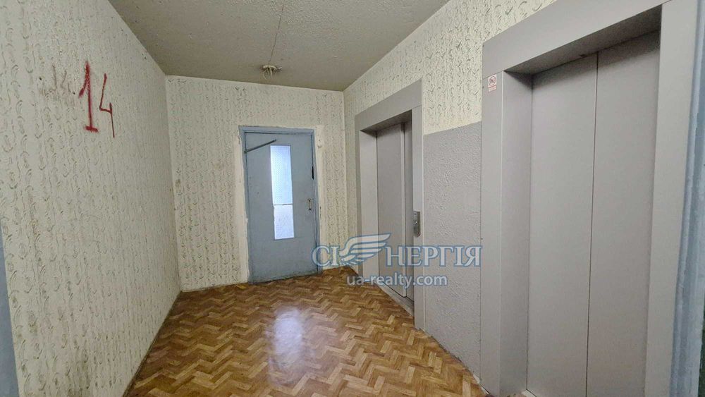 2-кім 59 м.кв. Квітневий пров. 8 Мостицький м-в, Виноградар