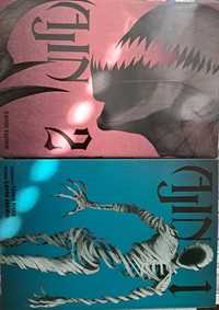 Manga Ajin tomy 1-2