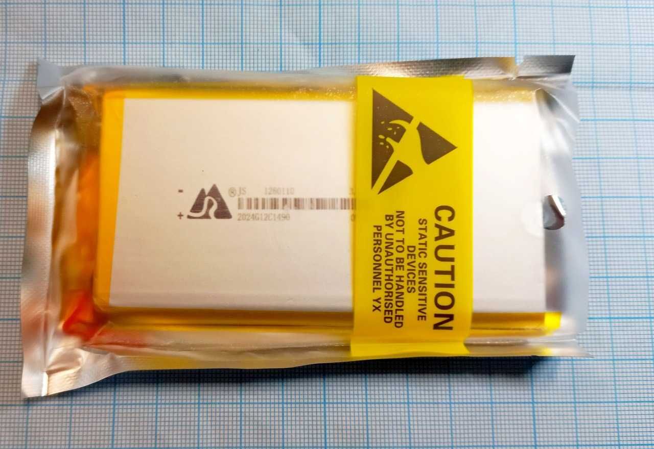 Универсальный аккумулятор 1260110 без защиты  PCM(Li-Pol 3.7В 9000mAh