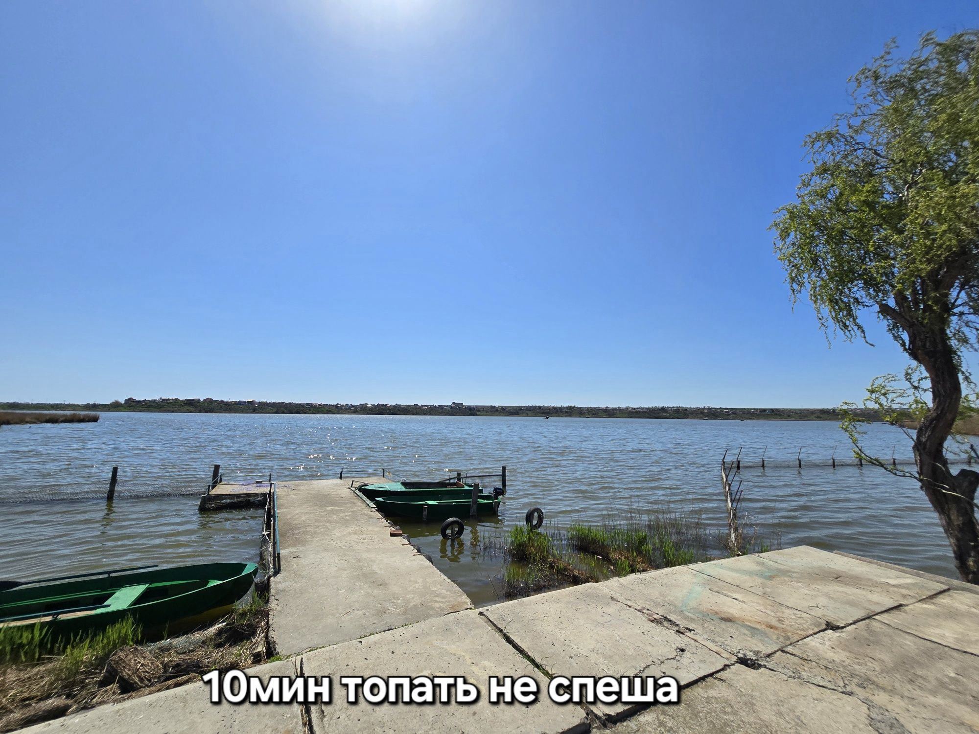Рассрочко 0%. вода 200м , красивый вид. 10мин до таирова и 7км