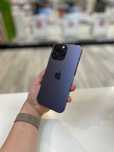 DUŻA POJEMNOŚĆ/iPhone 14 Pro Max 256 GB Deep Purple/PROMENADA