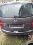 VW Touran I Klapa Tył LD7X Kompletna