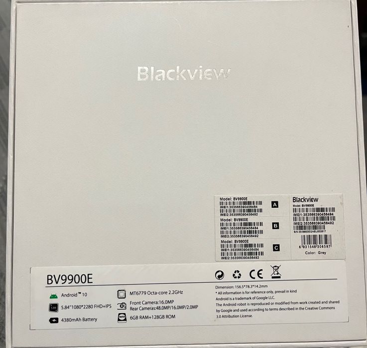 Захищений смартфон Blackview BV9900E 6/128GB