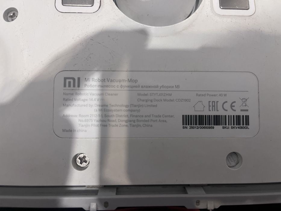 Odkurzacz Xiaomi Mi Robot Vaccum Mop