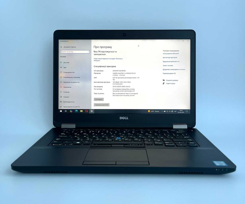 Б/У Ноутбук Dell Latitude E5470 14" i5-6440HQ/8GB/SSD 256GB/Гарантія