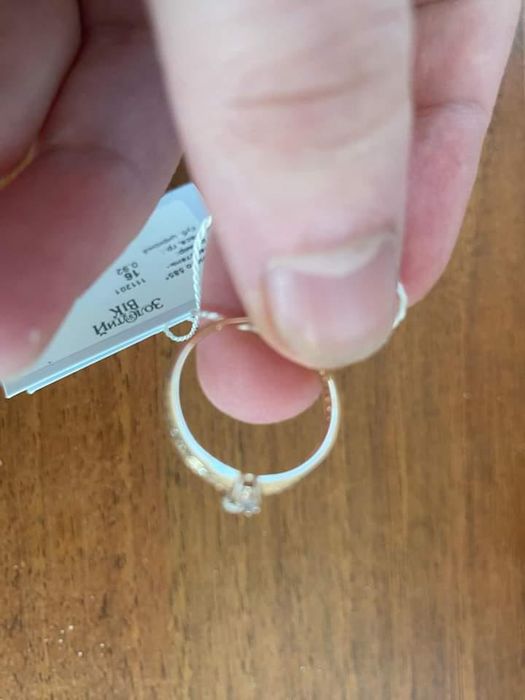 Каблучка золотий вік