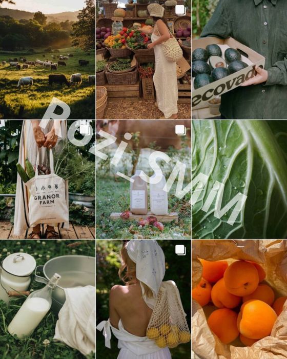 SMM-спеціаліст | Контент-мейкер | Сторіс-Мейкер | Створення візуалу