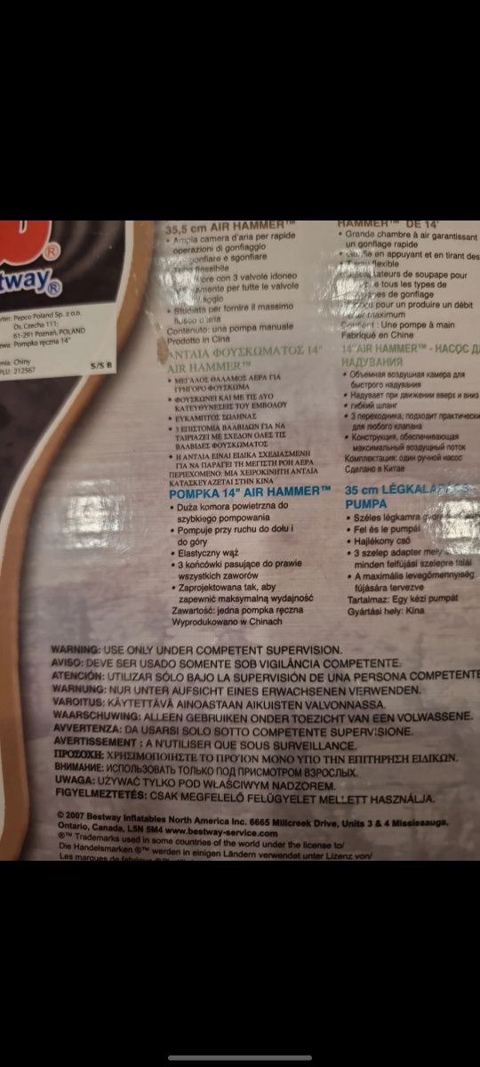 Pompka do materaca