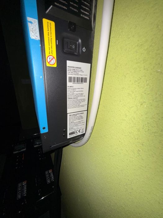 Продам інвентор.