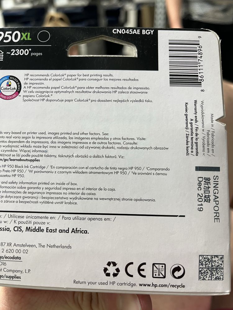 Tusz hp 950 xl CN045AE BGY