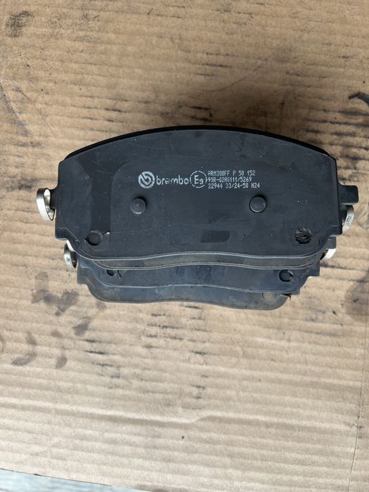 Гальмівні колодки Brembo P50 152