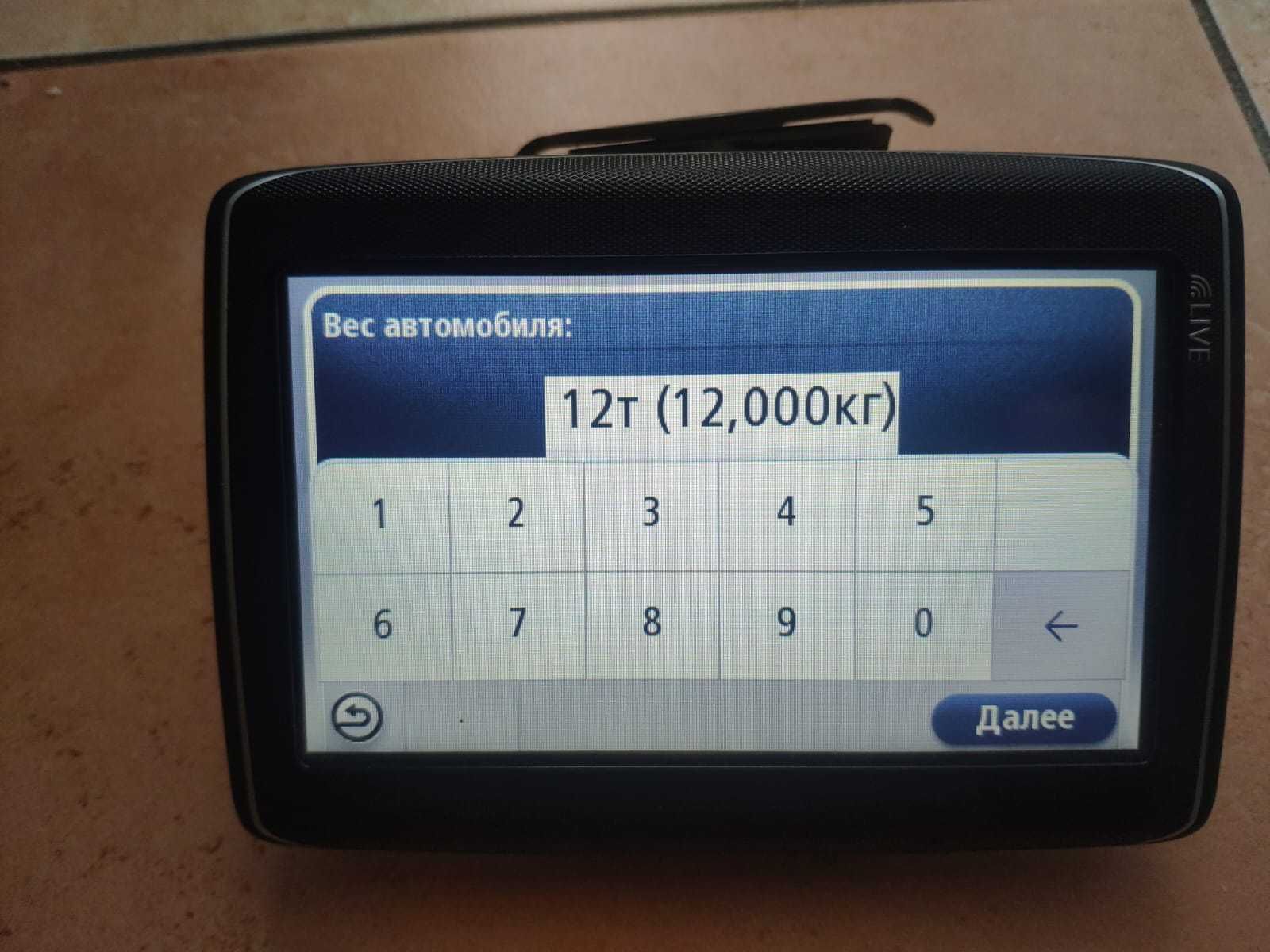 Брендовий навігатор TomTom GO Live з новою картою для вантажних авто